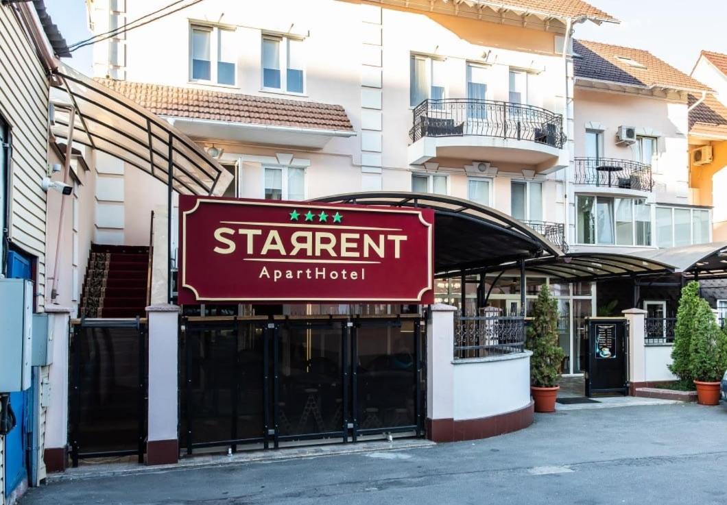 Star Rent Hotel Chişinău Eksteriør billede